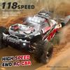 AAXS1 1:18 Радиоуправляемая Машинка 4WD SG118MAX SG118PRO 60 км/ч 2,4G для 1/18 Бесколлекторная Электрическая Высокоскоростная RC Дрифт Внедорожные Машинки Игрушка Рождественские Подарки
