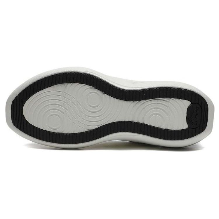 Li Ning Future R1 Durable Breathable Low-Top Skate Shoes Women Skate Shoes White Gray AGLT016-2