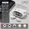 Wireless Bluetooth Earbuds Touch Control Headphones Noise Reduction Power Display Earphones for In Ear TWS Headset