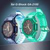 Смоляной ремешок с корпусом для Casio G-Shock GA-2100 Мужской Женский Замена ТПУ Резина Прозрачный Градиентный Ремешок Аксессуары для Часов