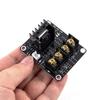 Плата расширения питания горячего стола 3D-принтера, контроллер нагрева, MOSFET, высокий ток