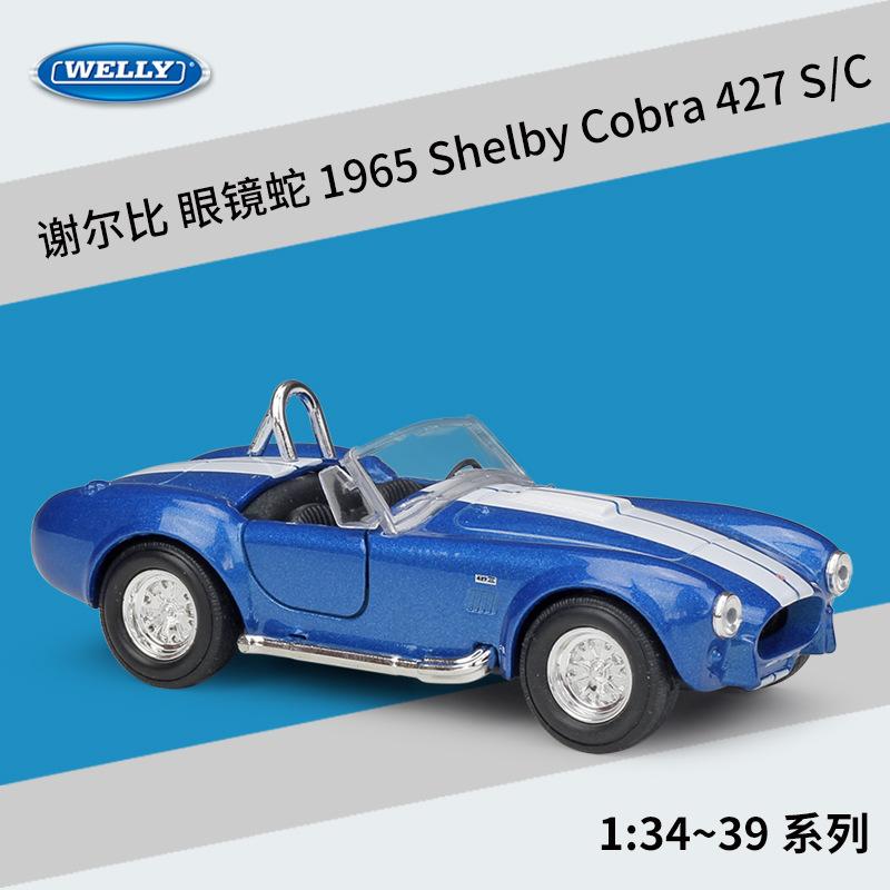 Велли 1:36 1965 Shelby Cobra 427 S/C Сплав Модель Автомобиля Литье под Давлением Металл Классический Ретро Автомобиль Модель Транспортного Средства Высокая Симуляция Игрушка для Детей Подарок