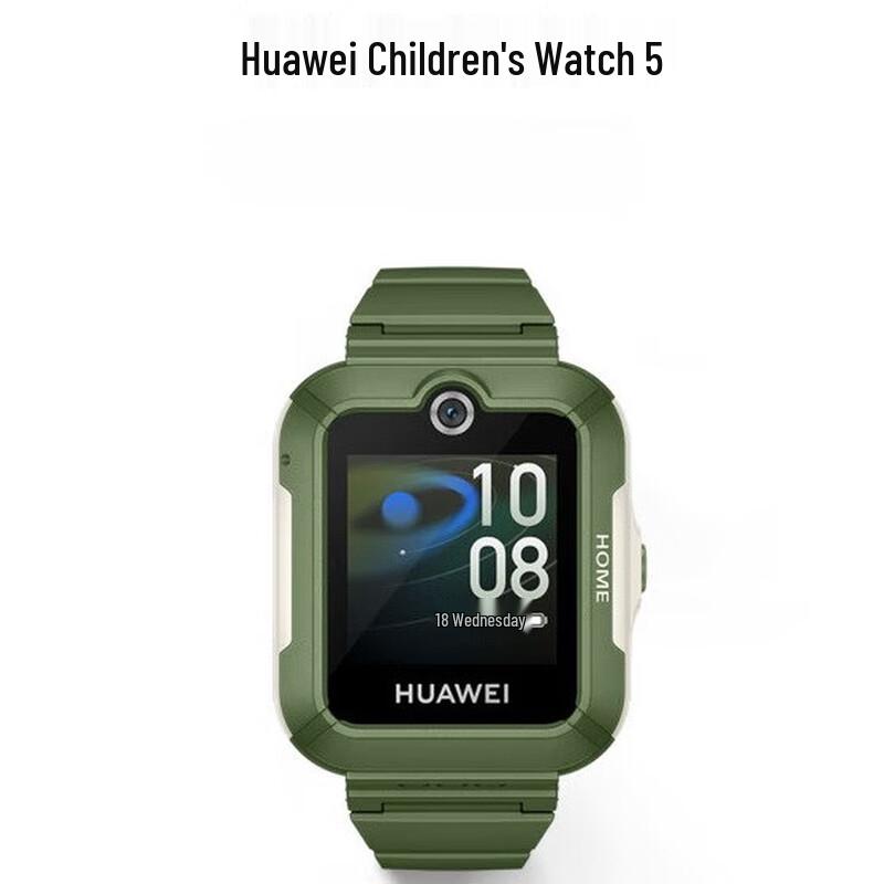 Huawei Детские часы 5 (Китайская версия)