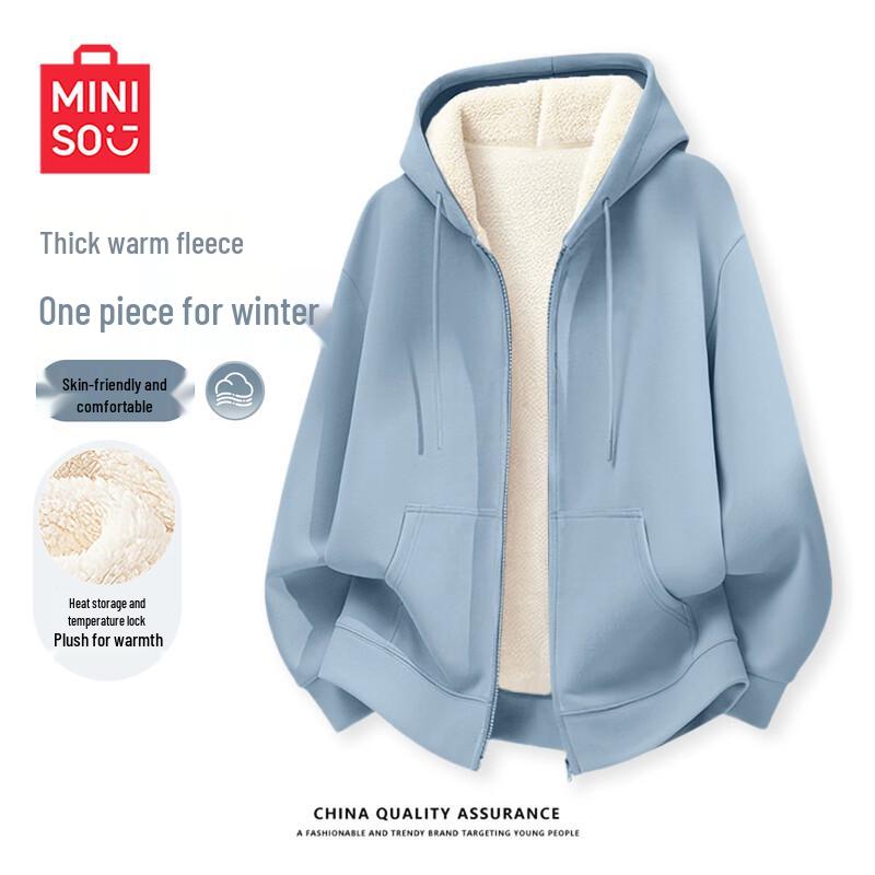 MINISO Женская толстовка с капюшоном на флисовой подкладке