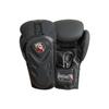 Боксерские перчатки Tepito для тайского бокса, перчатки для кикбоксинга 2.party 30341