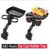 Car Cup Holder with 360 Swivel Auto Food Eating Tray Shelf Mini Dining Table Coffee Burger Shelf Car Interior Accessories