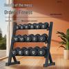 Commercial Dumbbell Rack for 2.5-20kg Plates