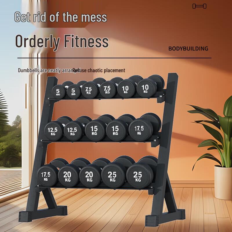 Commercial Dumbbell Rack for 2.5-20kg Plates