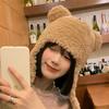 Cute Bear Hat Women's Autumn and Winter Versatile Warm Fur Plush Ear Protection Hat Cold Fluffy Lei Feng Hat