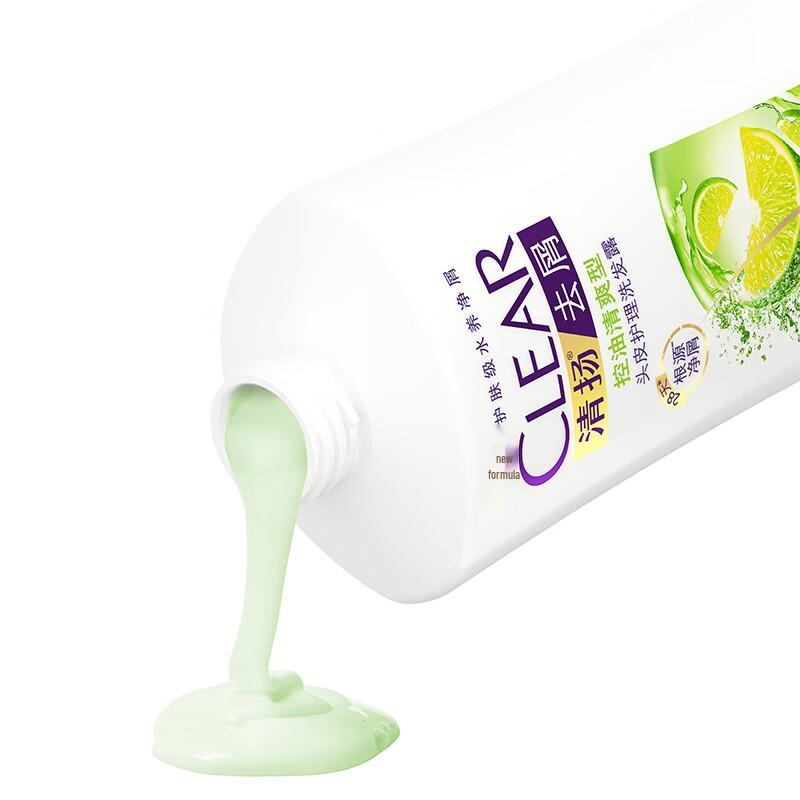 Clear Dandruff Control Oil Control Refreshing Shampoo