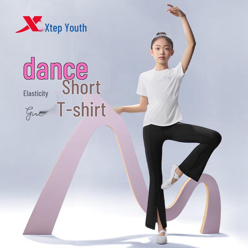 XTEP Girls' Cooling Short Sleeve Knit Tee