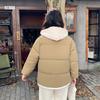 Women's New Color Collision Hooded Cold Windproof Lightweight Thickened Fluffy Warm Loose High-quality Fabric Casual Sports Cotton Clothing
