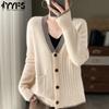 Women's Fashion Casual Autumn Winter Long Sleeve V-Neck Loose Sweaters