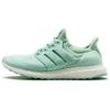 Naked X UltraBoost 1.0 'Waves' BB1141