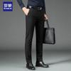 ROMON Мужские осенне-зимние деловые повседневные брюки прямого кроя