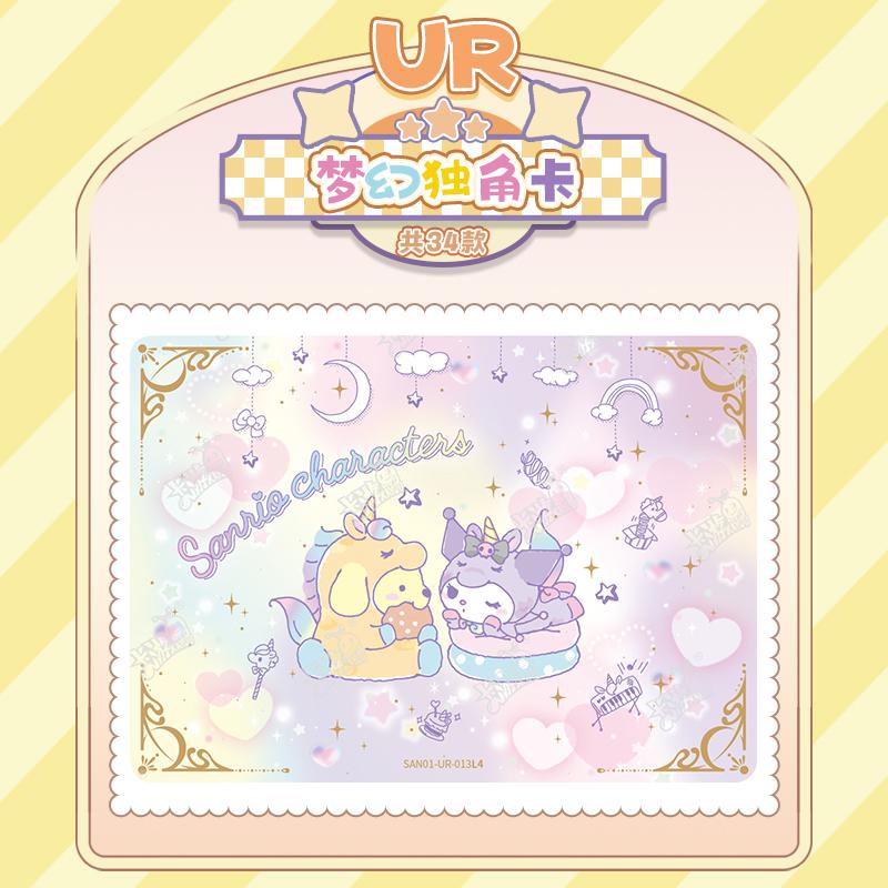 Genuine Sanrio Series Card Anime Character Cinnamoroll Kuromi My Melody Cute Girl Toy Birthday Gift Collection Card