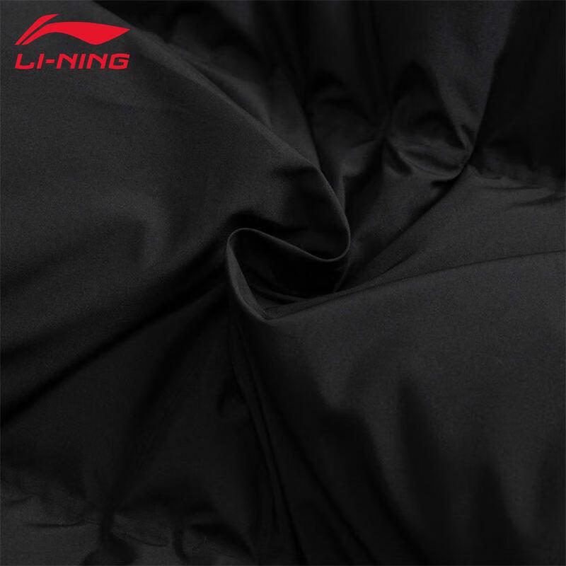 Li-Ning Унисекс Длинная Пуховая Куртка