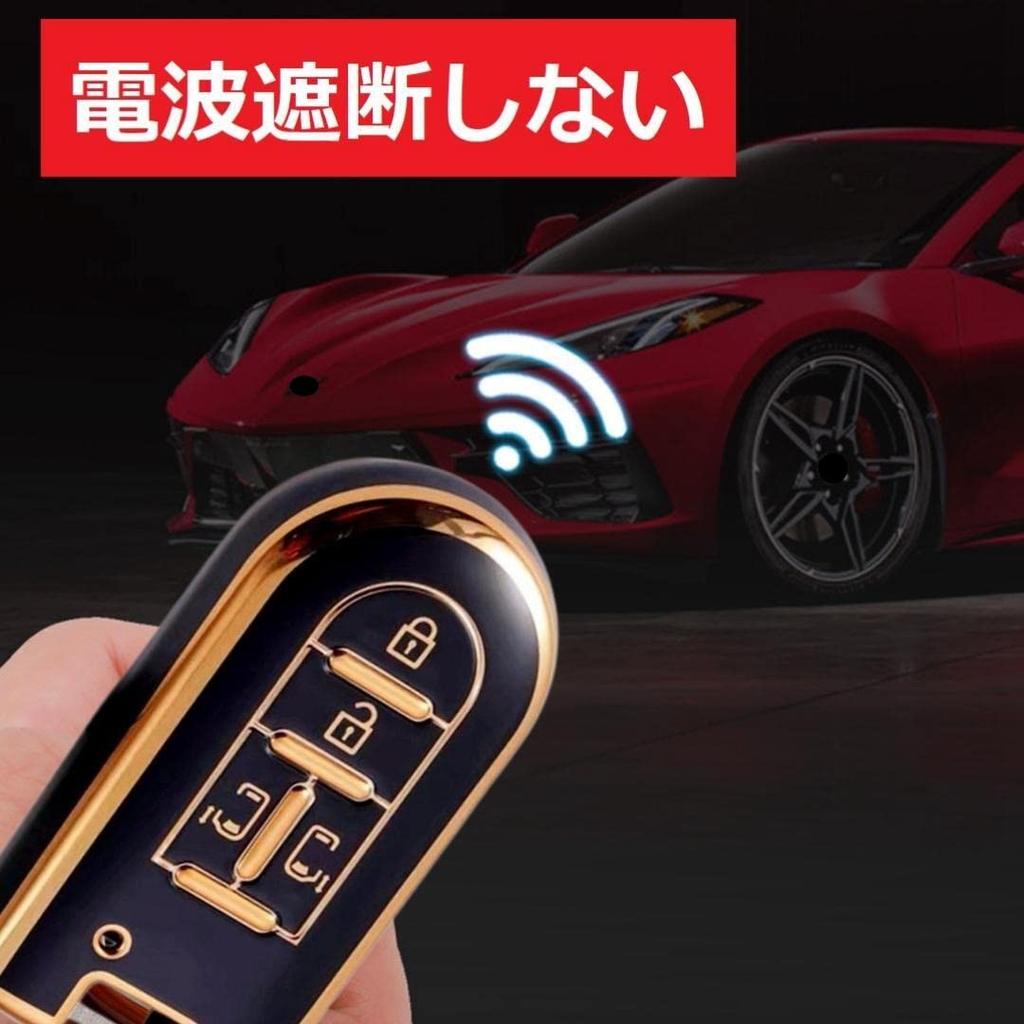 YANMW Key Case Compatible Toyota Daihatsu Tank Rumi Key Cover Tanto Custom Wake New