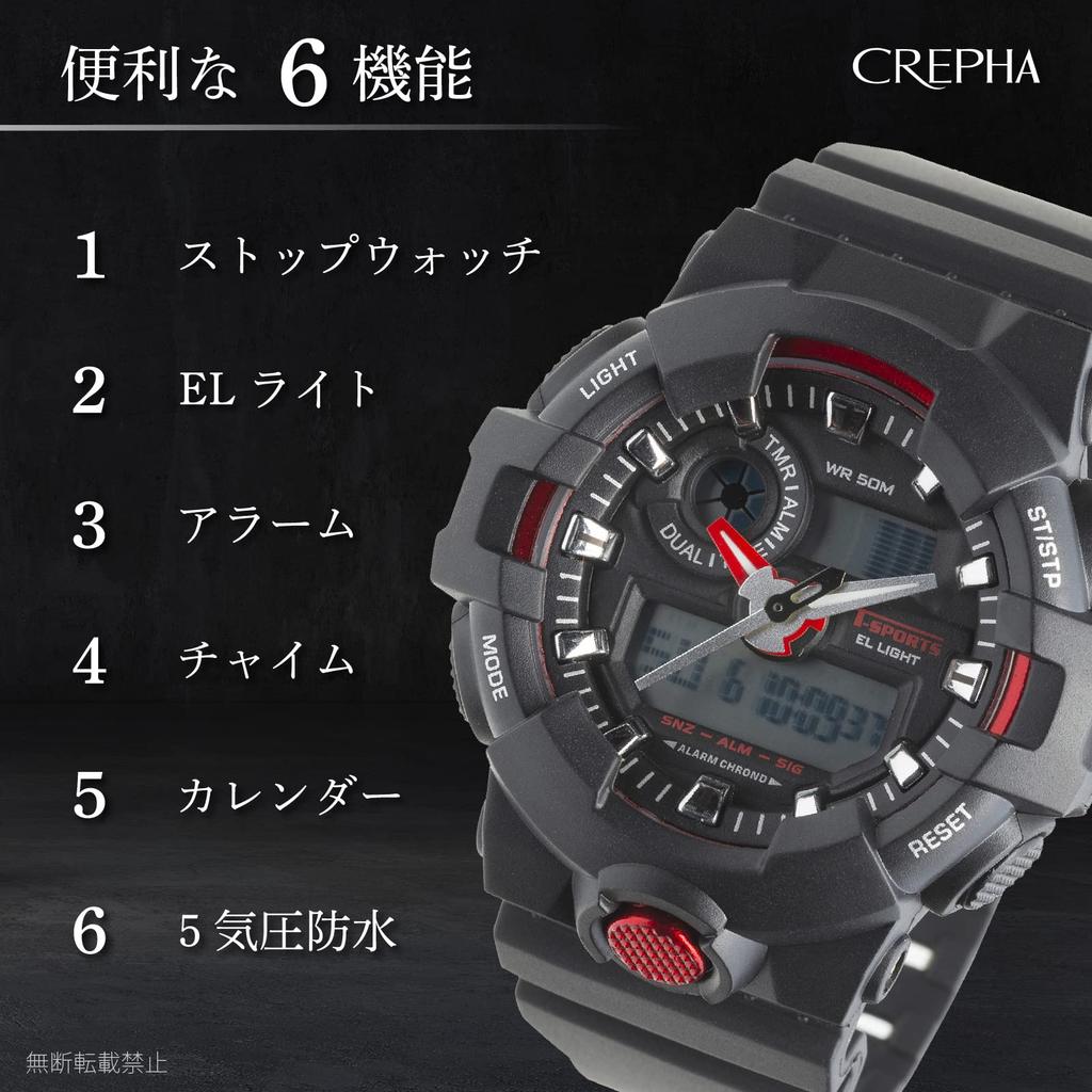 [Clefa] Цифровые мужские часы Ana с секундомером, водонепроницаемые, с уретановым ремешком, черные TS-AD252-RD