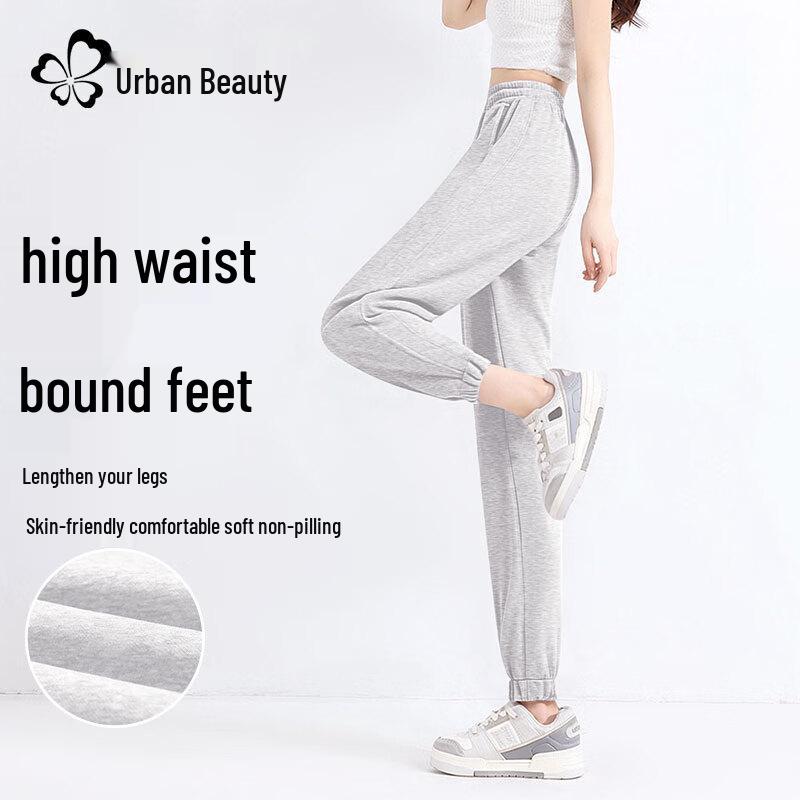 Women's High-Waist Loose Fit Casual Pants