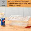 Контейнер для хранения продуктов Yihuan с плоской крышкой