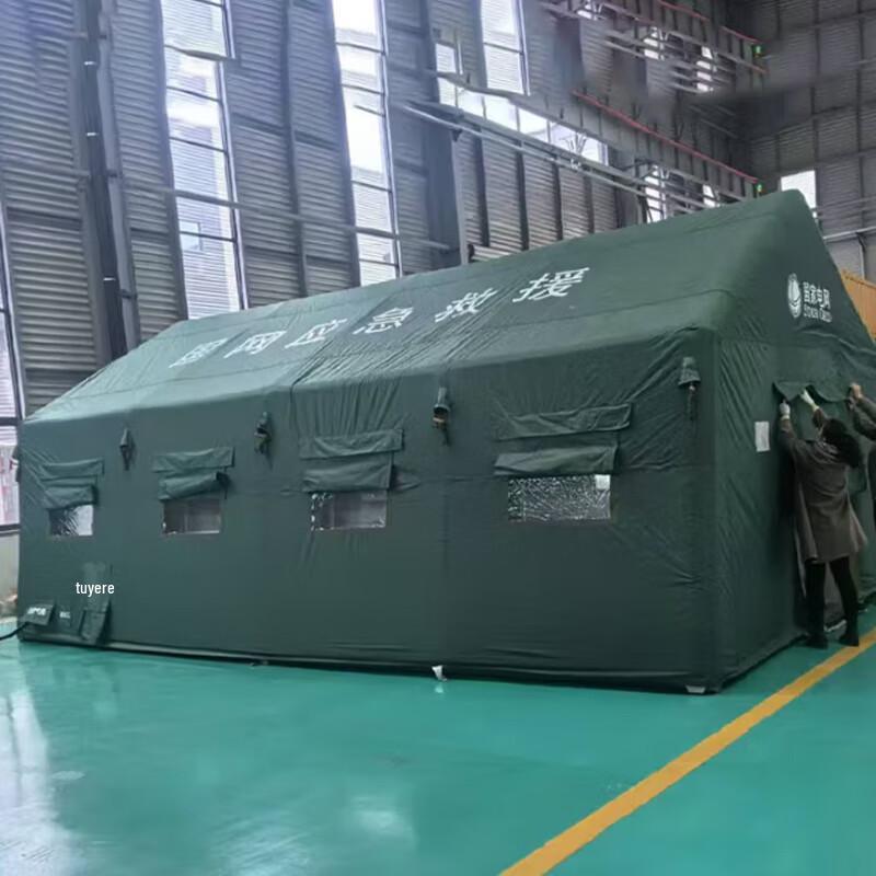 Outdoor Emergency Inflatable Rescue Tent