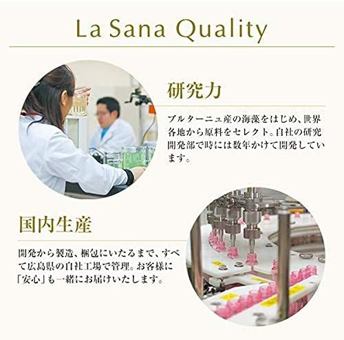 Эссенция для волос La Sana Seaweed с мягким цветочно-фруктовым ароматом и флаконом (1 150мл)