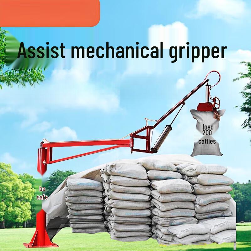 JunDingYing Pneumatic Gripper System