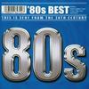 CD РАЗНЫЕ - 80-е ЛУЧШЕЕ Япония ОбиПоп Б/У