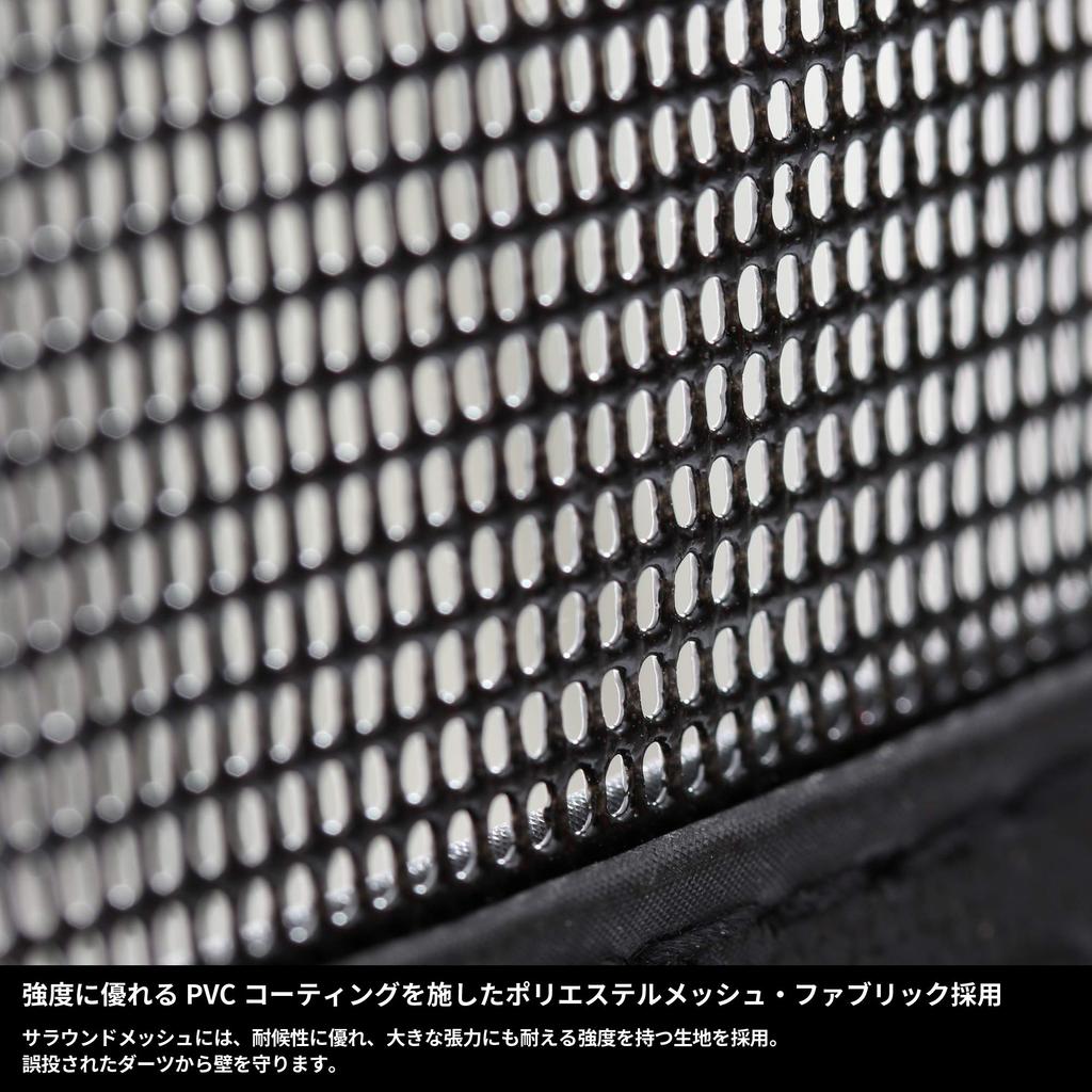 BLITZER широкий 100 см большой дартс-окружение защищает стены от бросков дротиков дартс-окружение Подходит для высоты потолков из прочного полиэстера