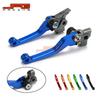 CNC Brake & Clutch Lever for TE250-300, FC250-450, FE250-501 Off-Road Motorcycles