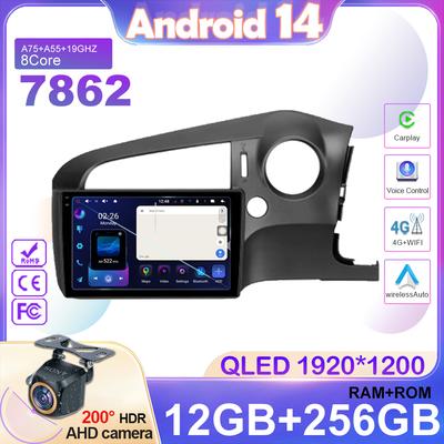 Android 14 для Honda Stream 2 2006-2014 Правый руль Стерео Головное Устройство Carplay Мультимедиа Видео Плеер Навигация Нет 2din BT