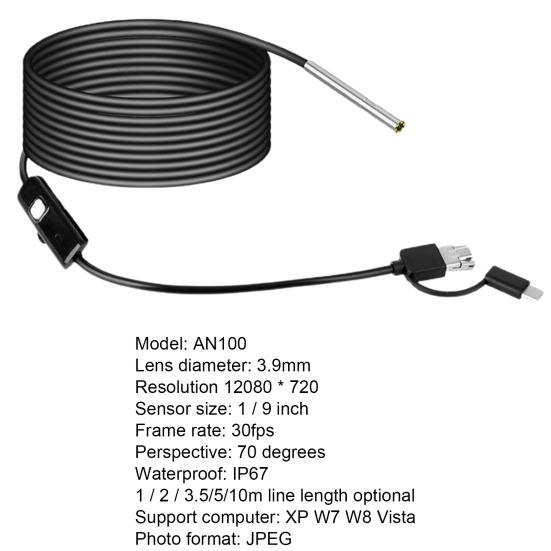 Инспекционная камера AN100, инструменты обнаружения высокой четкости, эндоскоп 3,9 мм высокой четкости 3-в-1 для мобильного телефона