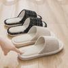 Unisex Cotton-Linen Indoor Slippers: Soft, Silent, Non-Slip