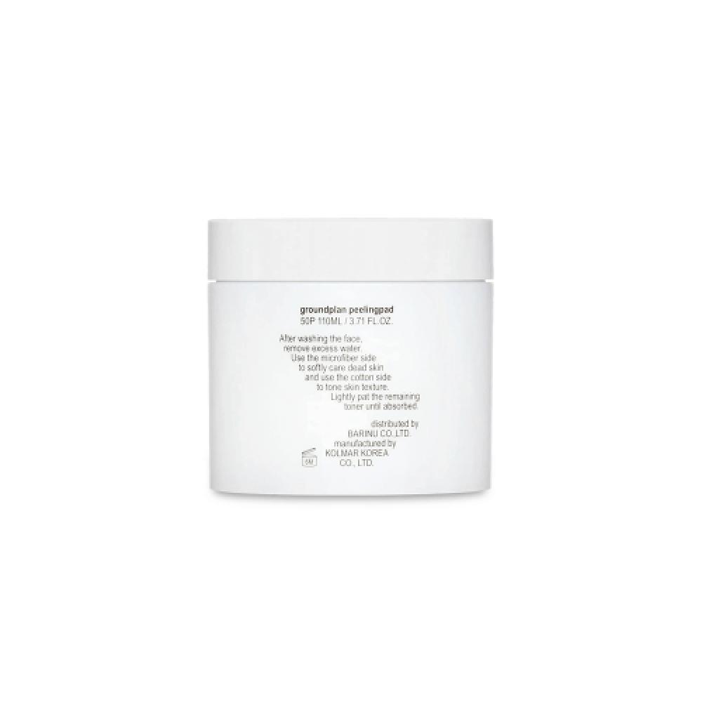 План заполнения площадки