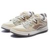 Li-Ning We Are Pro Non-Slip Wear-Resistant Low-Top Skate Shoes Men Sneakers Beige AECS051-4