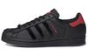 Superstar Звездные войны x Superstar Adidas Originals 'Дарт Вейдер' FX9302