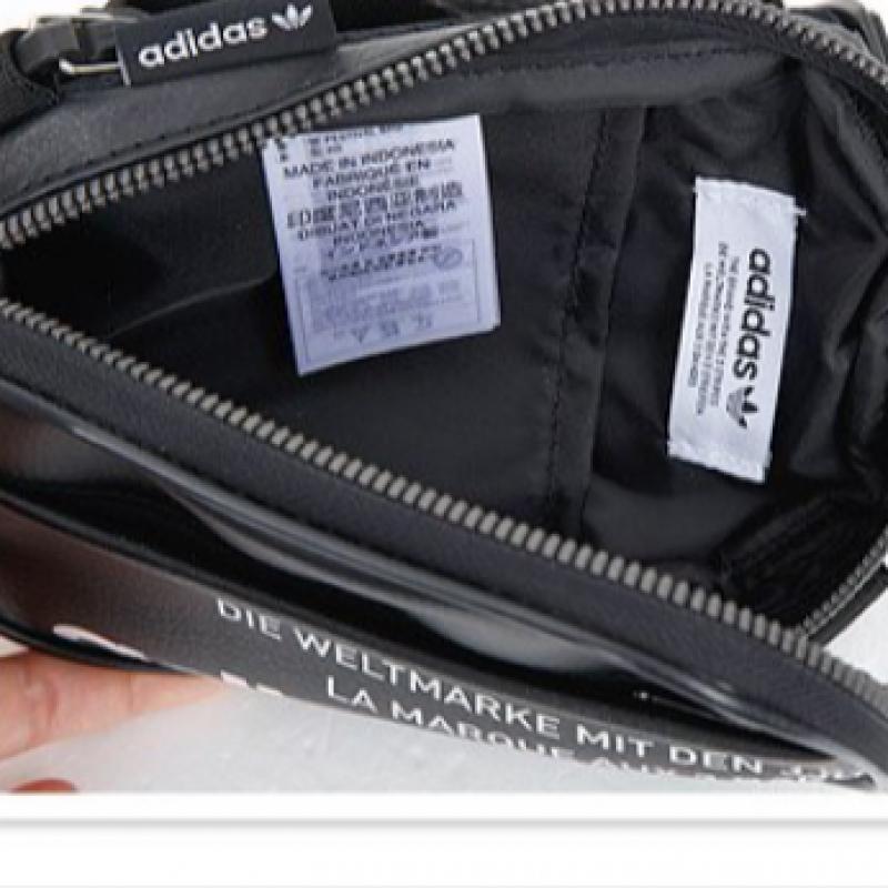 Adidas Festival Bag 2 Types Gn4448 Hd7013