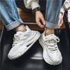 Новые Изысканные Мужские Кроссовки Легкие и Дышащие Молодежные На Толстой Подошве Увеличивающие Рост Беговые Кроссовки Zapatos Para Hombres