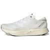 New Adidas Adizero Takumi Sen 9 White GY2594