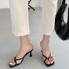 New Summer Fashion Shoes Flip-flops Sandals Slip-on Slippers Women's Sandals Square Toe High Heels