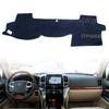 Для Toyota Land Cruiser 200 J200 2008~2019 Противоскользящий чехол на приборную панель Защитная подкладка Автоаксессуары Коврик-солнцезащита 2009 2010