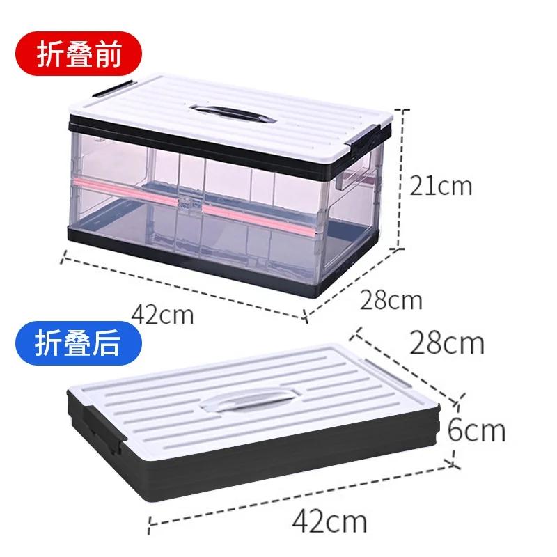 1 Pcs Household Transparent Storage Box Car Luggage Box Storage Box Finishing Box Glove Box Storage Box For Groceries Storage