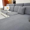 Thick Jacquard Sofa Seat Cushion Cover Funiture Protector Couch Covers for Sofas Anti-dust Removable Seat Slipcover Kids Pets