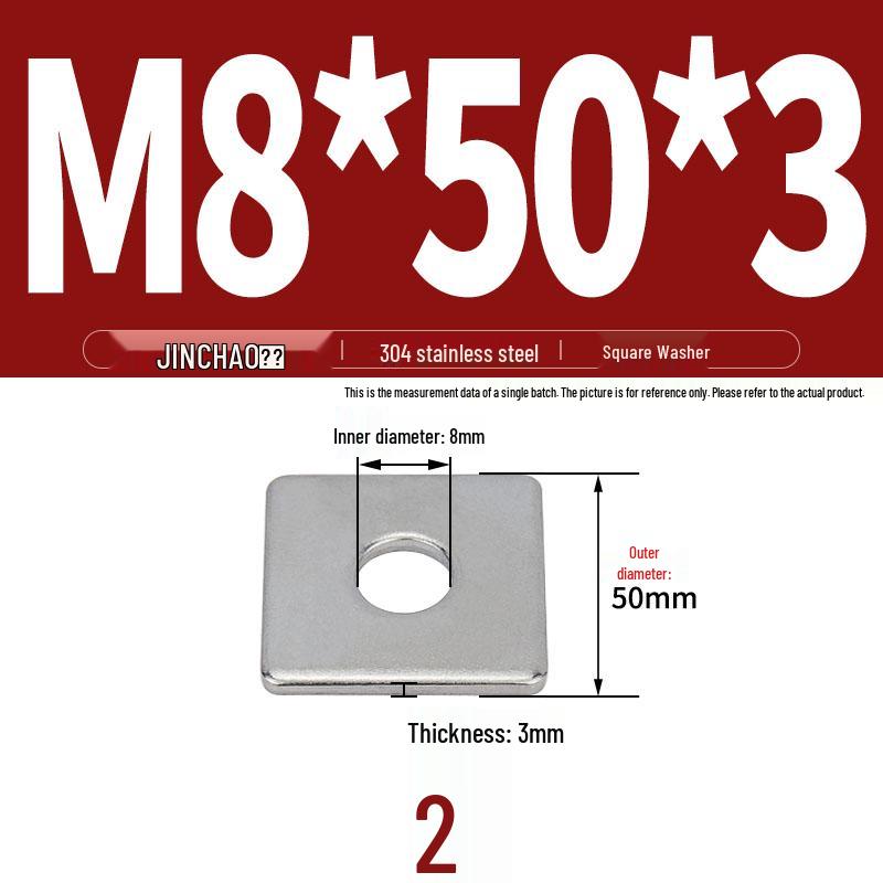 304 Stainless Steel Thickened Square Flat Washer for Curtain Wall (M4-M16)