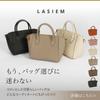 LASIEM Handbag Shoulder Bag Genuine Leather 2way PET Bottle Large Bag Shoulder Crossbody Bag Lightweight Leather Leather M Size Black Women's "500ml