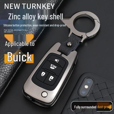 Чехол для ключа автомобиля Buick для Verano, LaCrosse, Regal, Excelle, Encore, GL6 - Складной корпус с застежкой