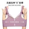New High-end Lace Front Buckle Underwear Women's Setting Cup Adjustable Shoulder Strap Large Size No Steel Ring Bra