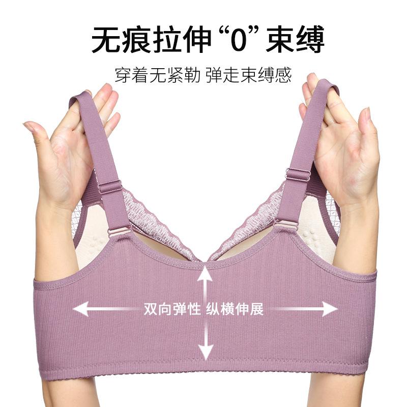 New High-end Lace Front Buckle Underwear Women's Setting Cup Adjustable Shoulder Strap Large Size No Steel Ring Bra