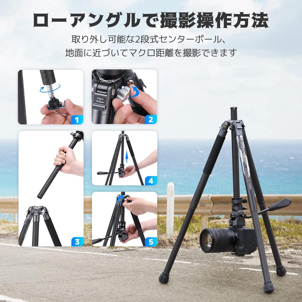Ulanzi F38 Carbon Quick Shoe Camera 5 Level Free Ball Panoramic Smartphone Holder Грузоподъемность Smartphone Ultra Lock Travel Совместимость с хранилищем